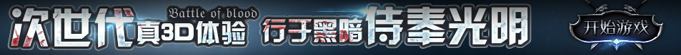 全球媒體